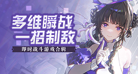 欧美又粗又硬又大免费视频Q桌面客户端